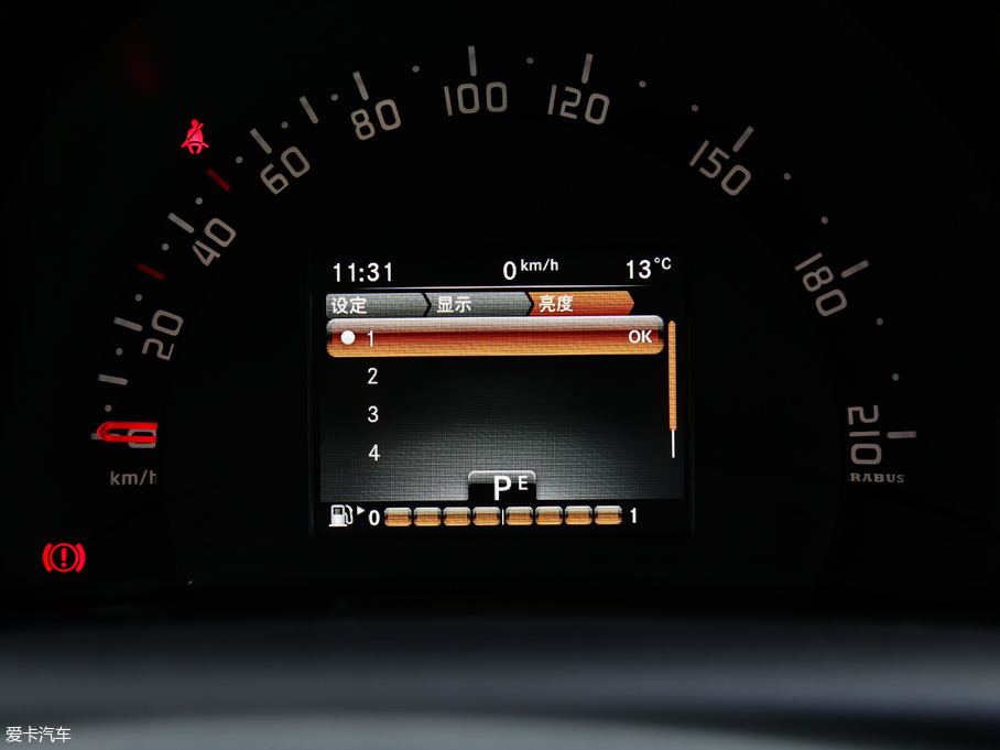 2017smart forfour BRABUS Xclusive