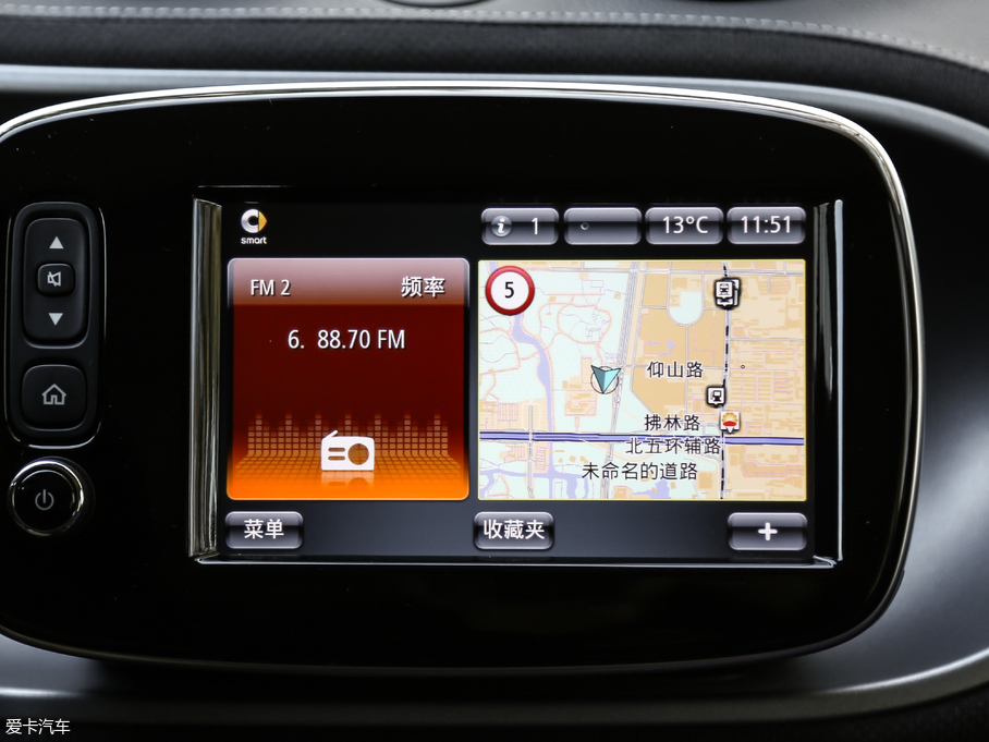 2017smart forfour BRABUS Xclusive