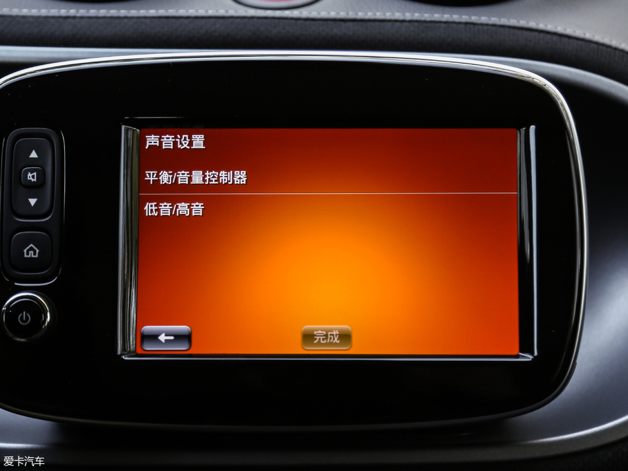 2017smart forfour BRABUS Xclusive