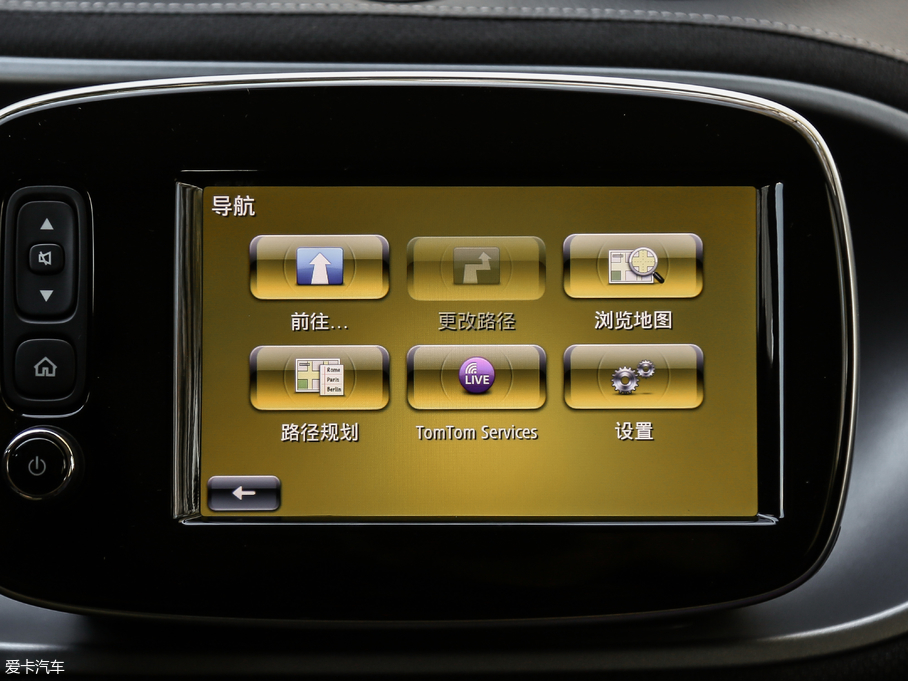 2017smart forfour BRABUS Xclusive