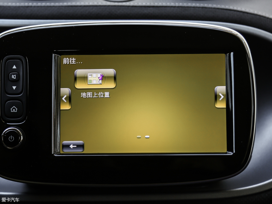 2017smart forfour BRABUS Xclusive