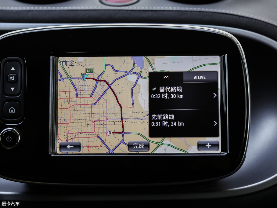 2017smart forfour BRABUS Xclusive