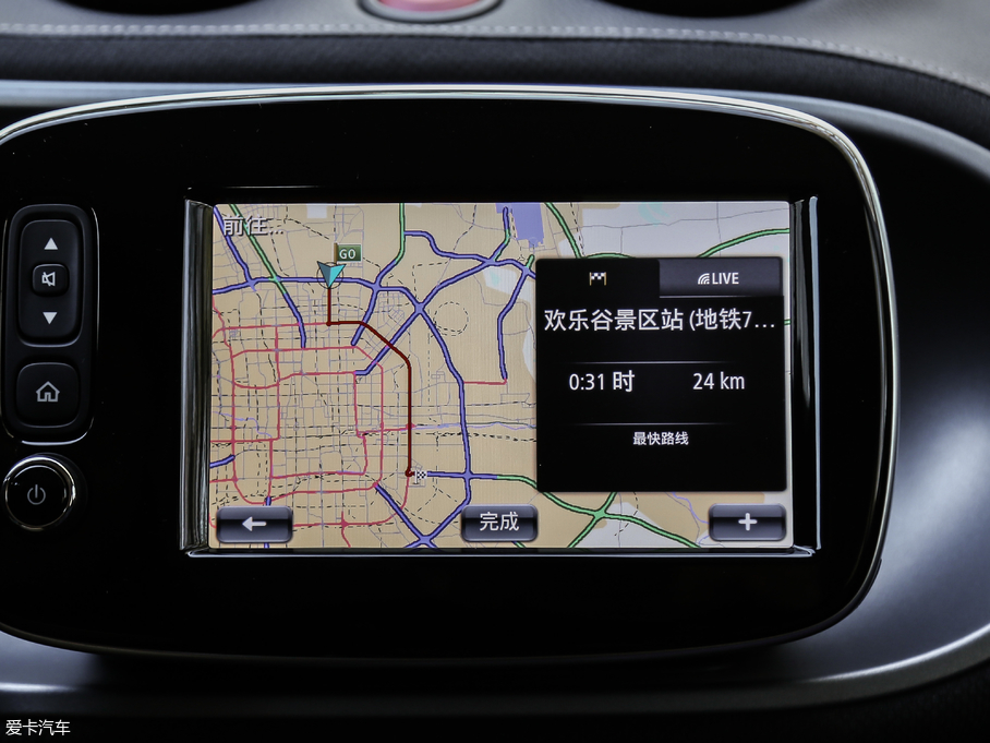 2017smart forfour BRABUS Xclusive