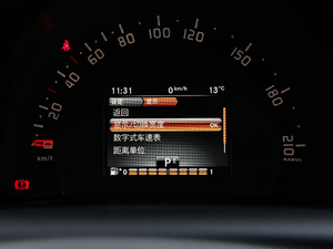 2017BRABUS Xclusive п؅^(q)