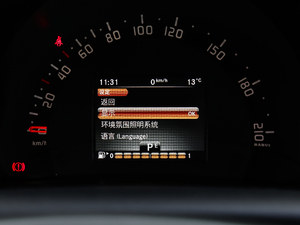 2017BRABUS Xclusive п؅^(q)