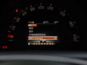 2017BRABUS Xclusive п؅^