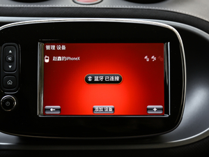 2017BRABUS Xclusive п؅^