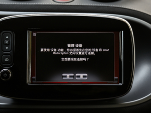 2017BRABUS Xclusive п؅^