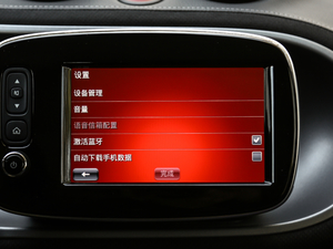 2017BRABUS Xclusive п؅^