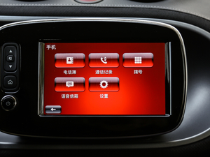 2017BRABUS Xclusive п؅^