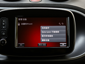 2017BRABUS Xclusive п؅^