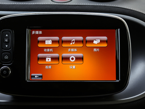 2017BRABUS Xclusive п؅^