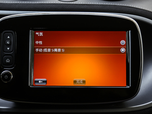 2017BRABUS Xclusive п؅^