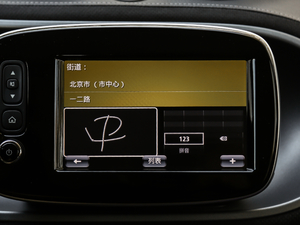 2017BRABUS Xclusive п؅^