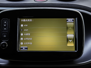 2017BRABUS Xclusive п؅^