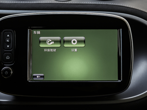 2017BRABUS Xclusive п؅^