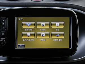 2017BRABUS Xclusive п؅^