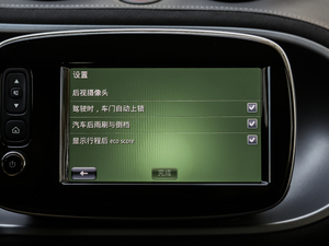 2017BRABUS Xclusive п؅^