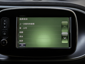 2017BRABUS Xclusive п؅^