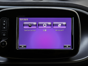 2017BRABUS Xclusive п؅^