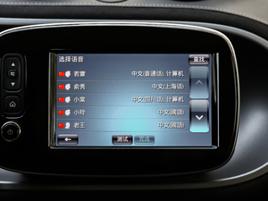 2017BRABUS Xclusive п؅^(q)