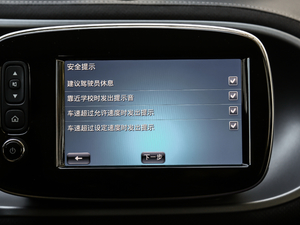 2017BRABUS Xclusive п؅^(q)