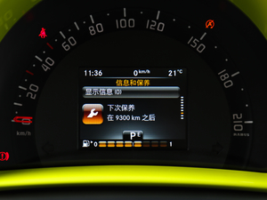 20170.9T BRABUS tailor madeٶӲ픰 п؅^