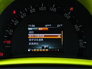 20170.9T BRABUS tailor madeٶӲ픰 п؅^