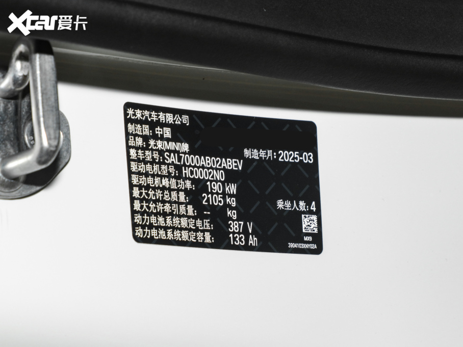 2025늄MINI JCW JOHN COOPER WORKS