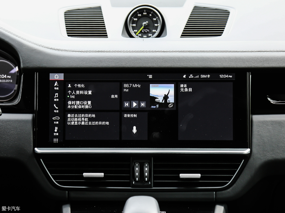 2019CayenneԴ E-Hybrid