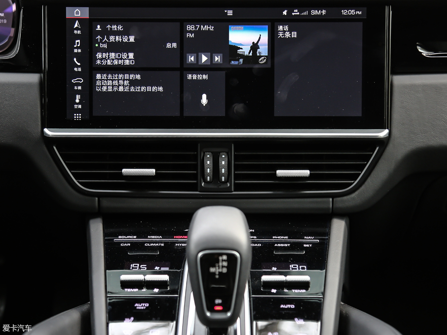 2019CayenneԴ E-Hybrid