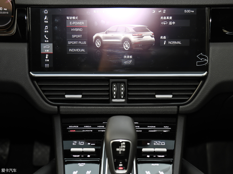 2019CayenneԴ E-Hybrid