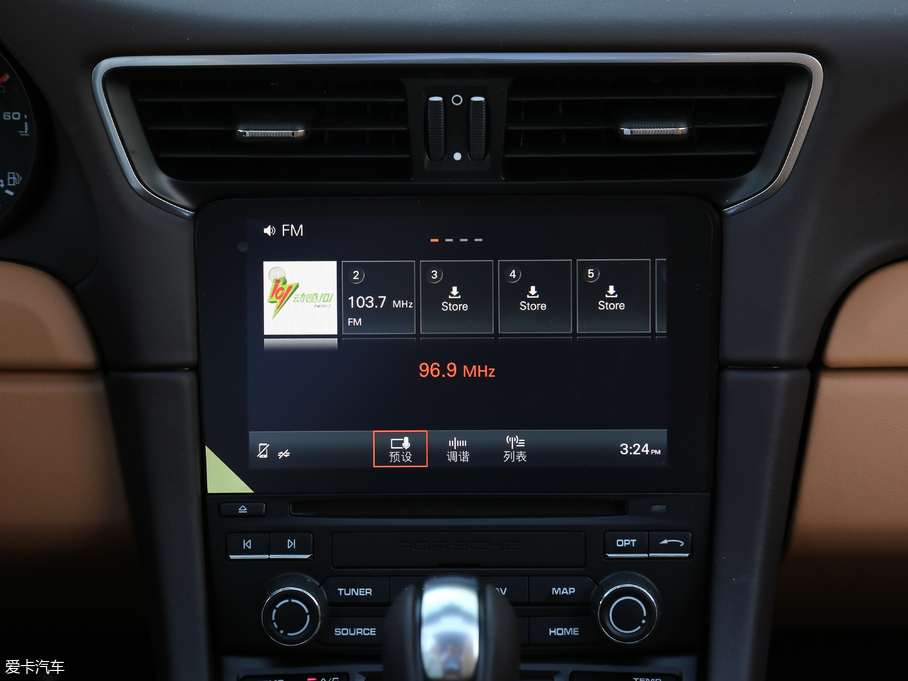 2019r(sh)911 Carrera S Cabriolet