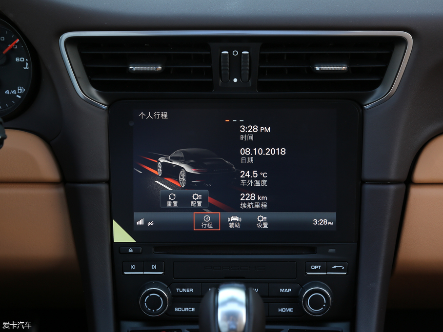 2019��r��911 Carrera S Cabriolet