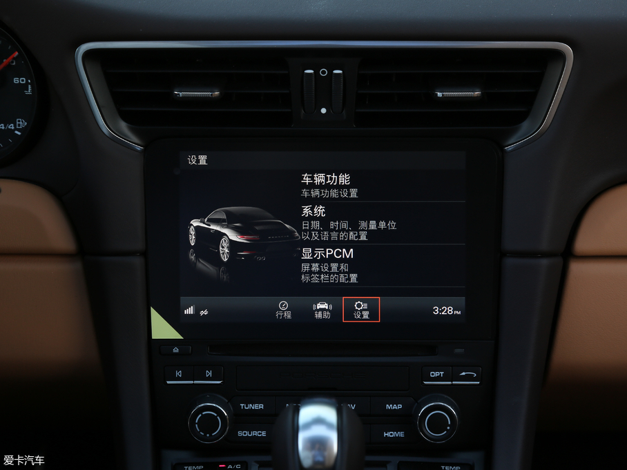 2019��r��911 Carrera S Cabriolet