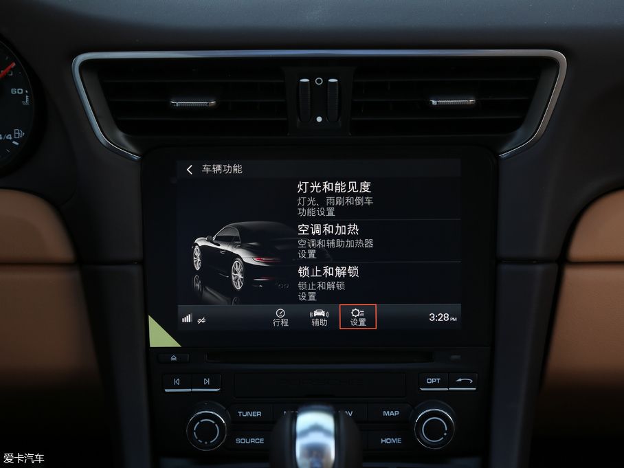 2019��r��911 Carrera S Cabriolet