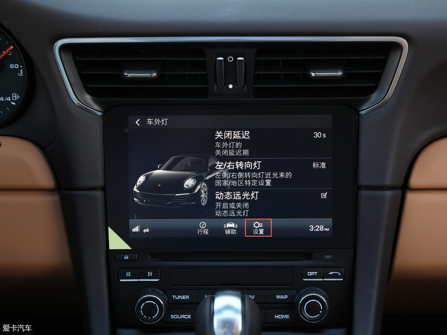 2019��r��911 Carrera S Cabriolet