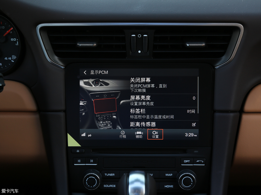 2019��r��911 Carrera S Cabriolet