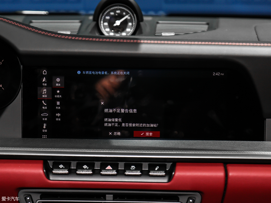 2019r911 Carrera S