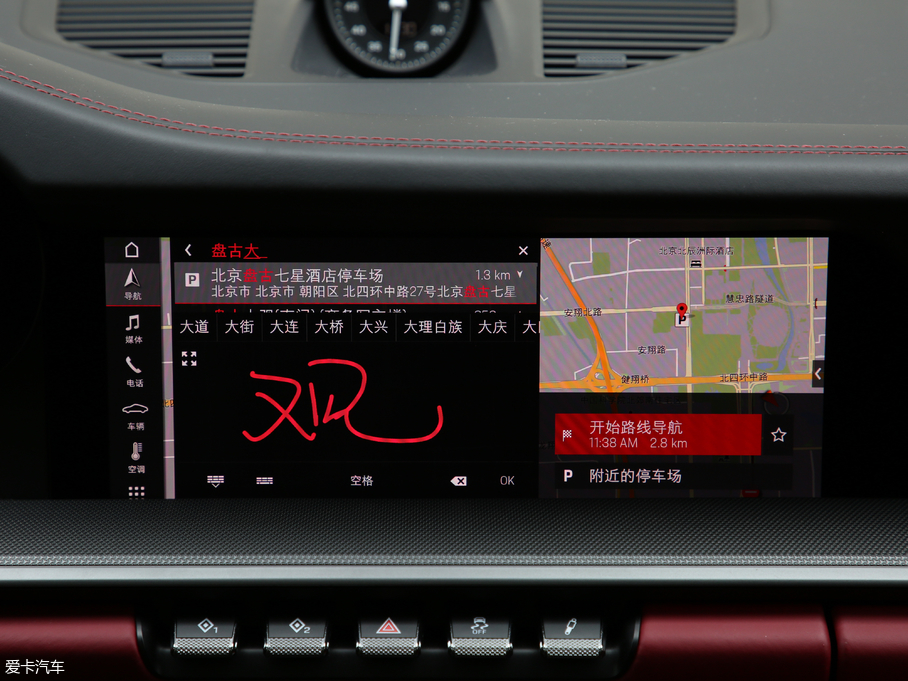 2019r(sh)911 Carrera S