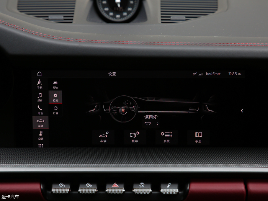 2019r911 Carrera S