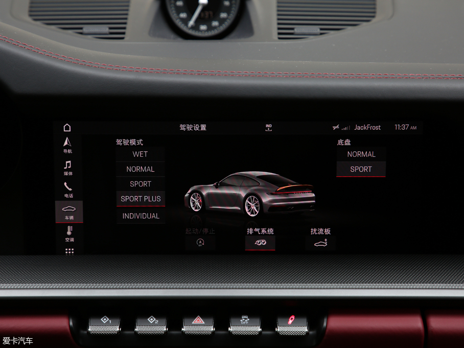 2019r911 Carrera S