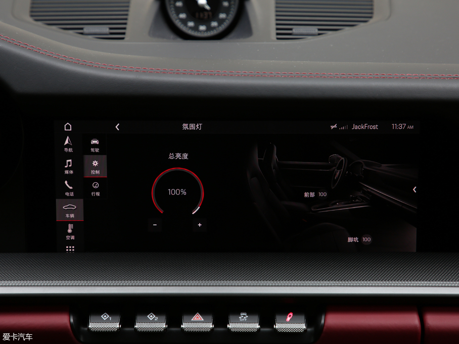 2019r911 Carrera S