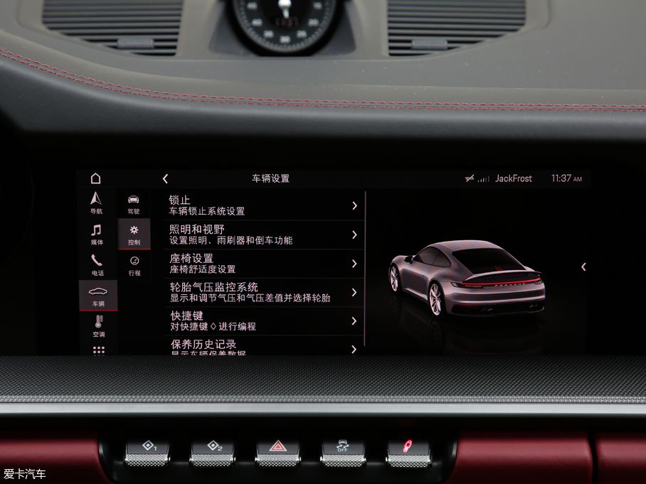 2019r911 Carrera S