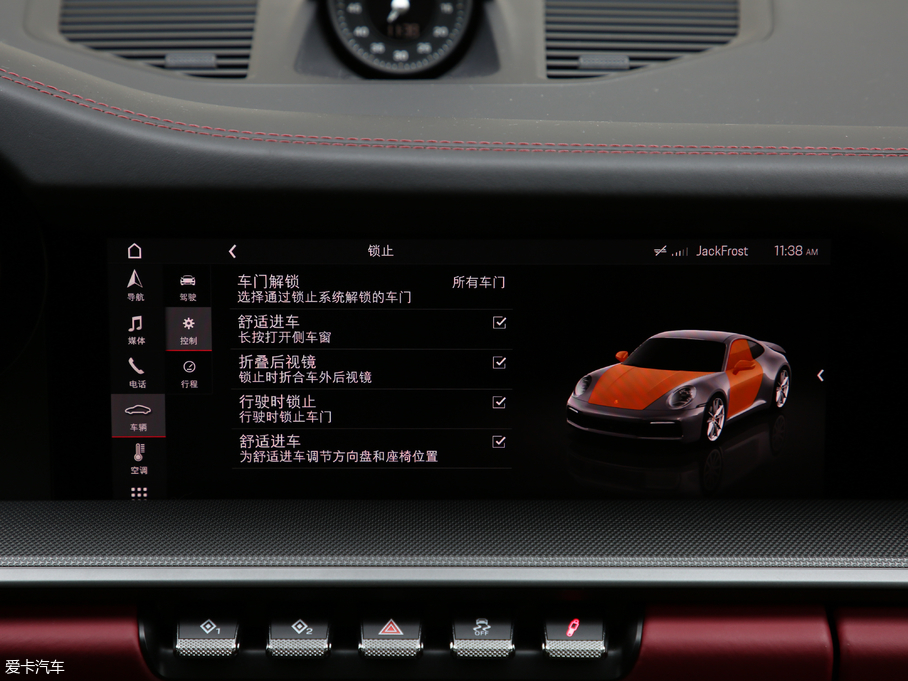 2019r911 Carrera S