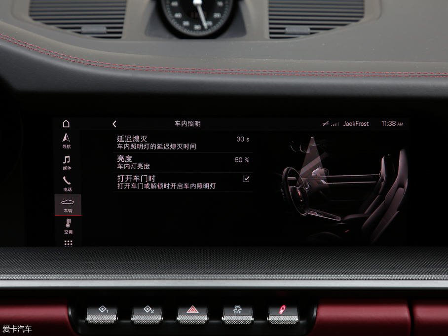 2019r911 Carrera S