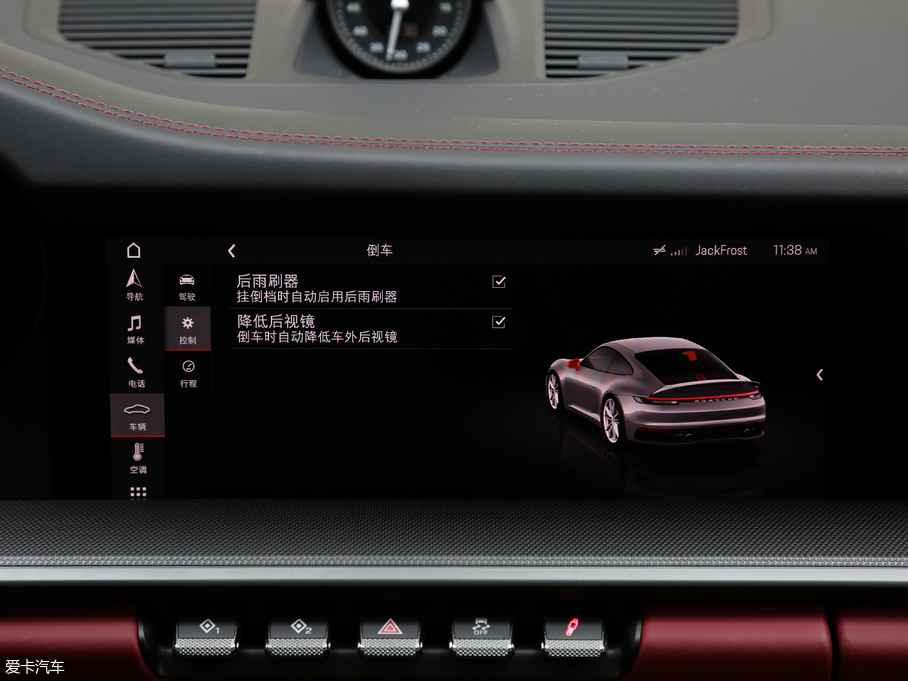 2019r911 Carrera S