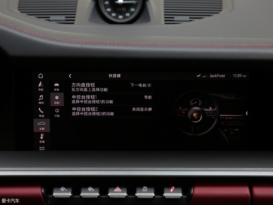 2019r911 Carrera S