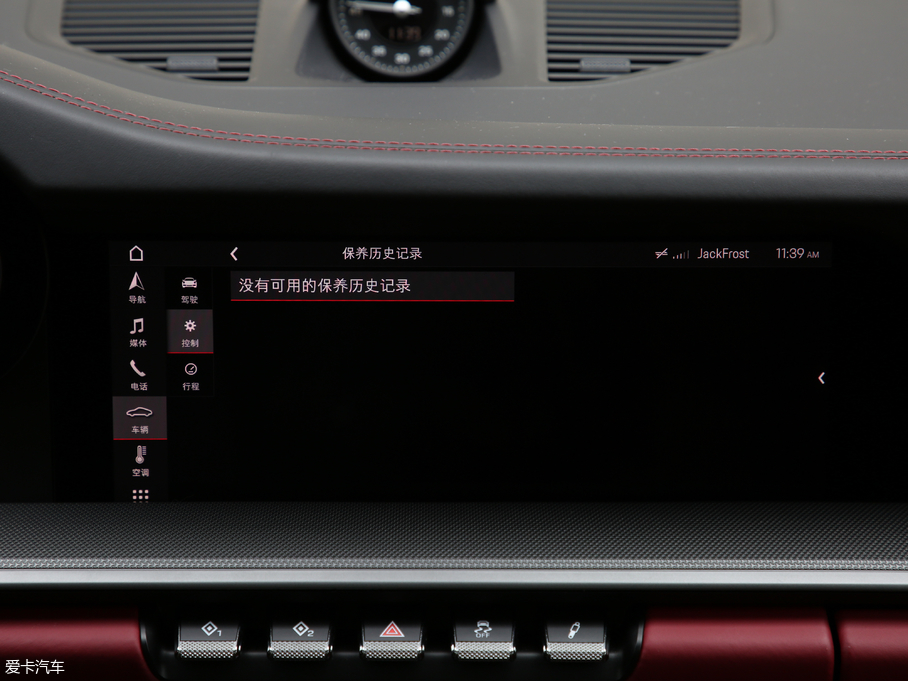 2019r911 Carrera S