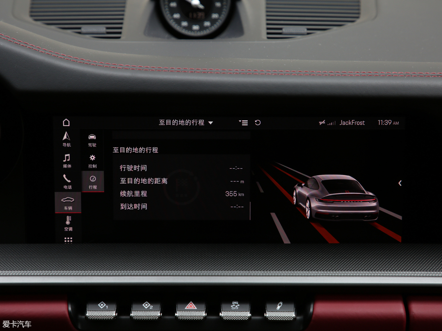 2019r(sh)911 Carrera S